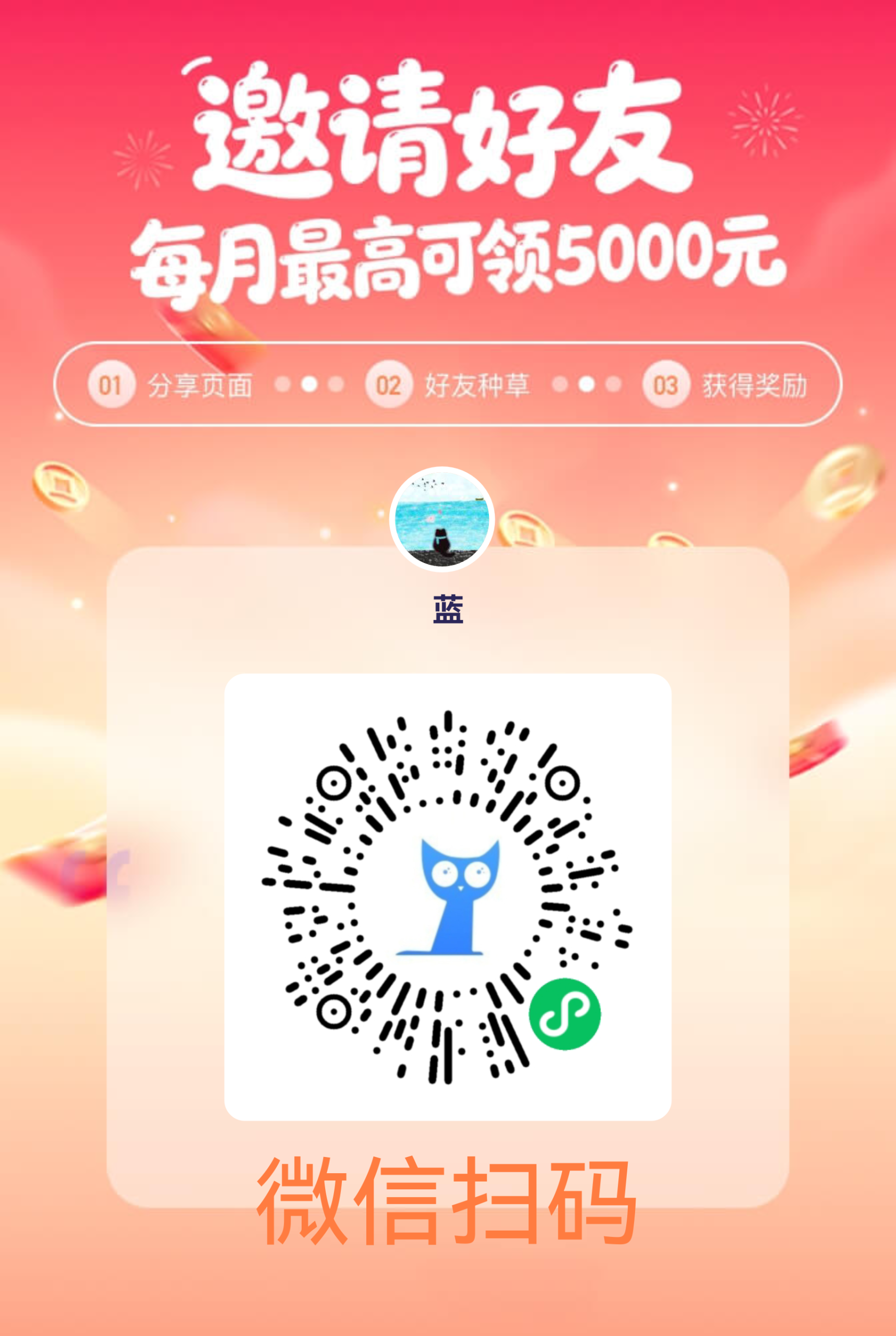 309a66b8bb20260402170005