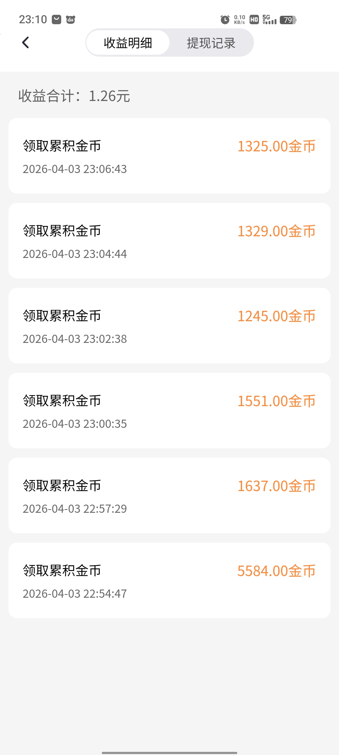 336d76305b20260404001918