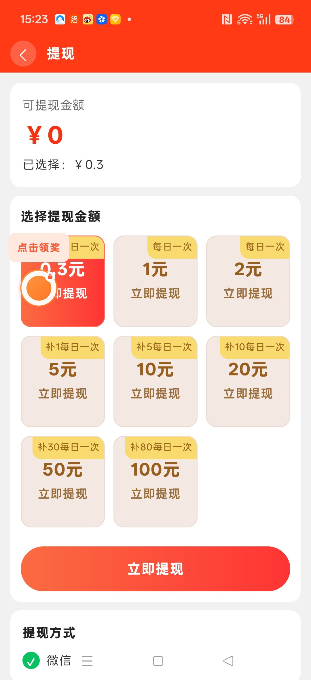 336d9e9a0e20260419171307