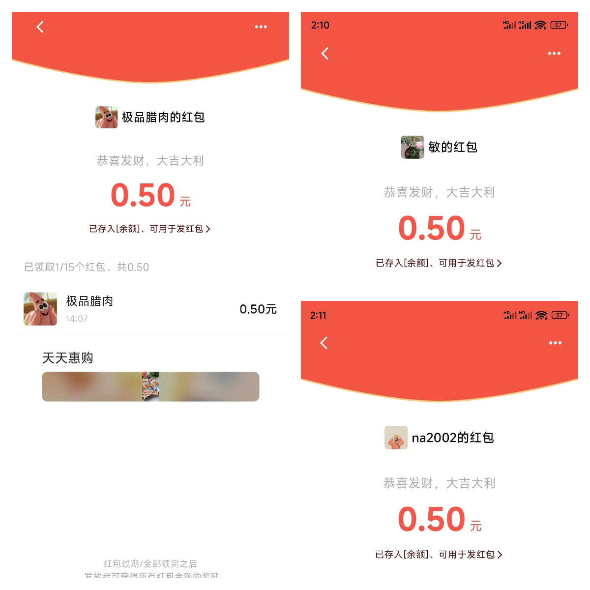 358db0049920260428214746