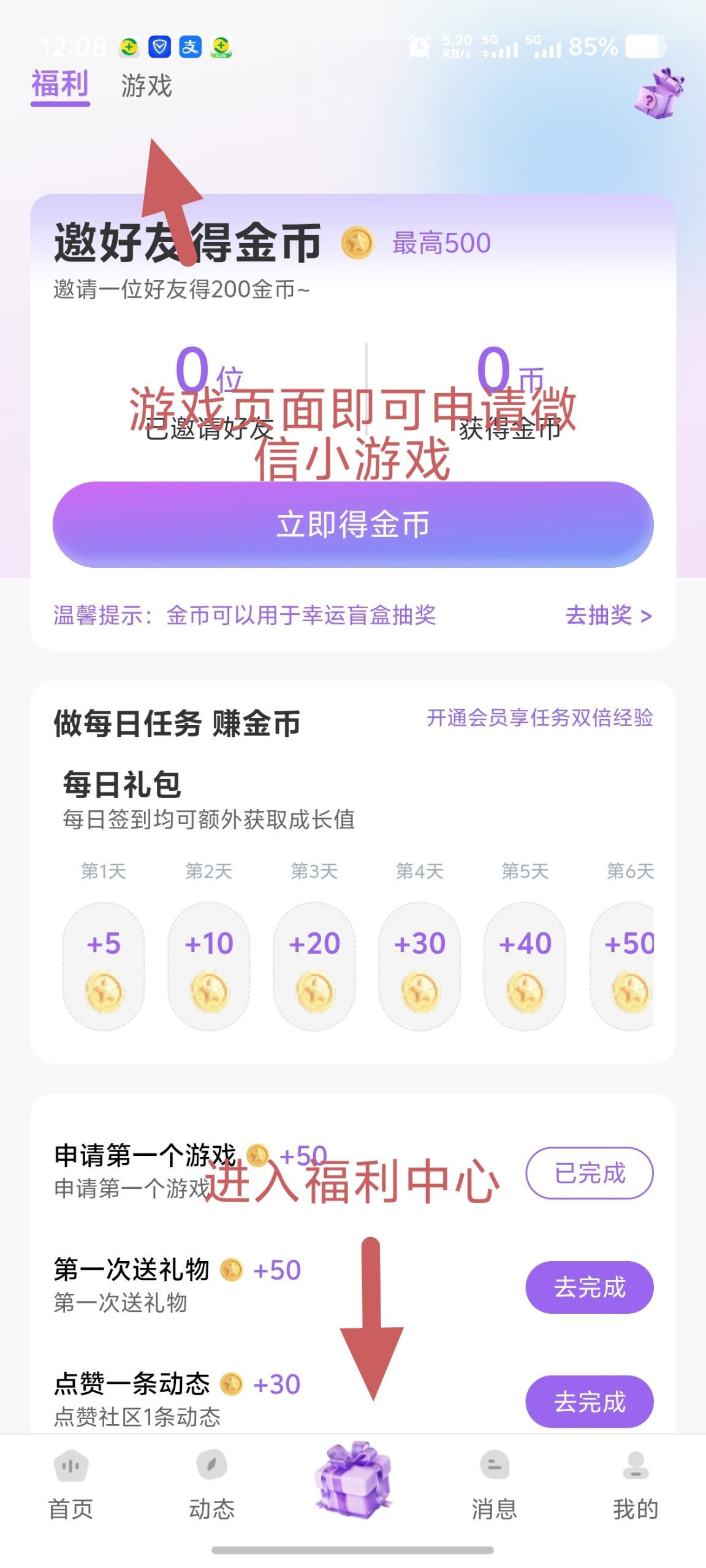 37ad27ca4220260410123738
