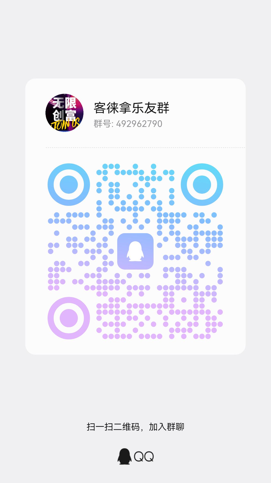 38cf423ee620260420130826