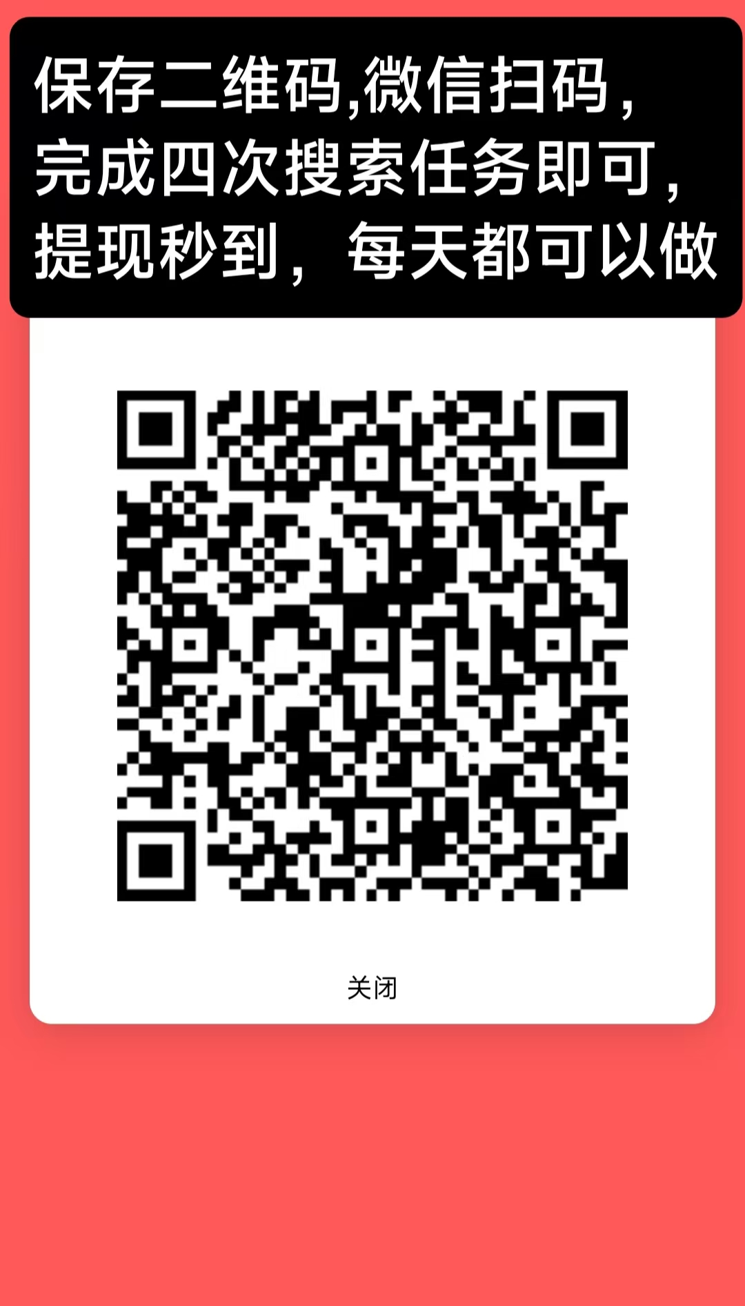 393e6b547c20260422225529