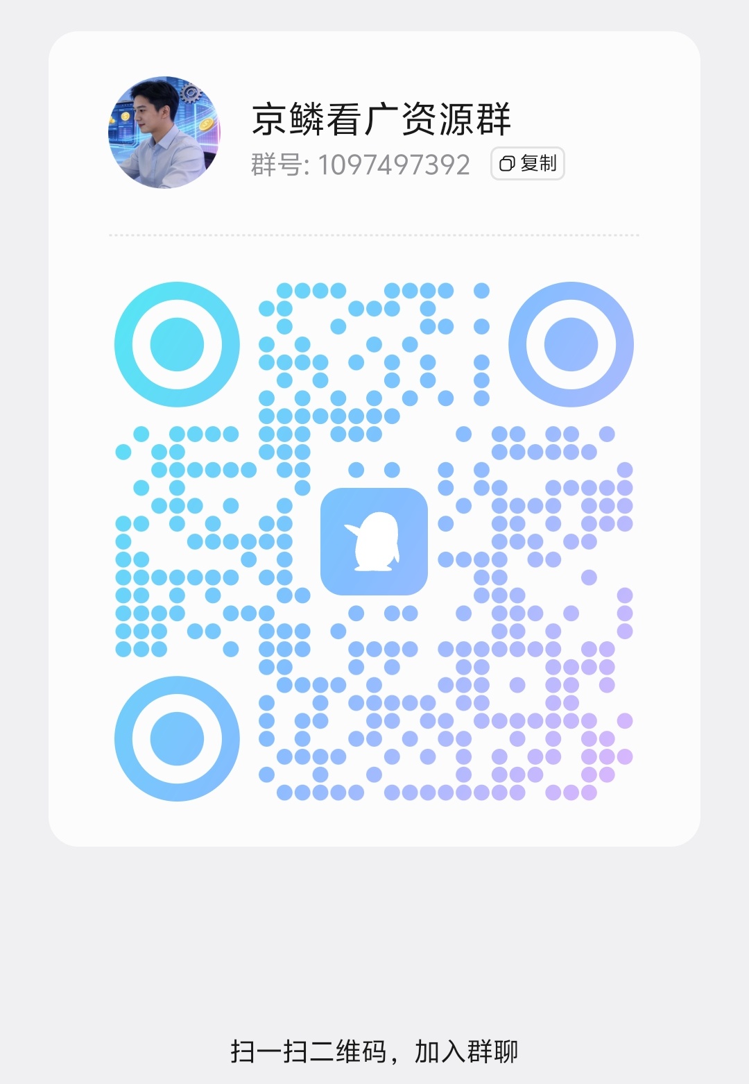 39777c15c620260405164140