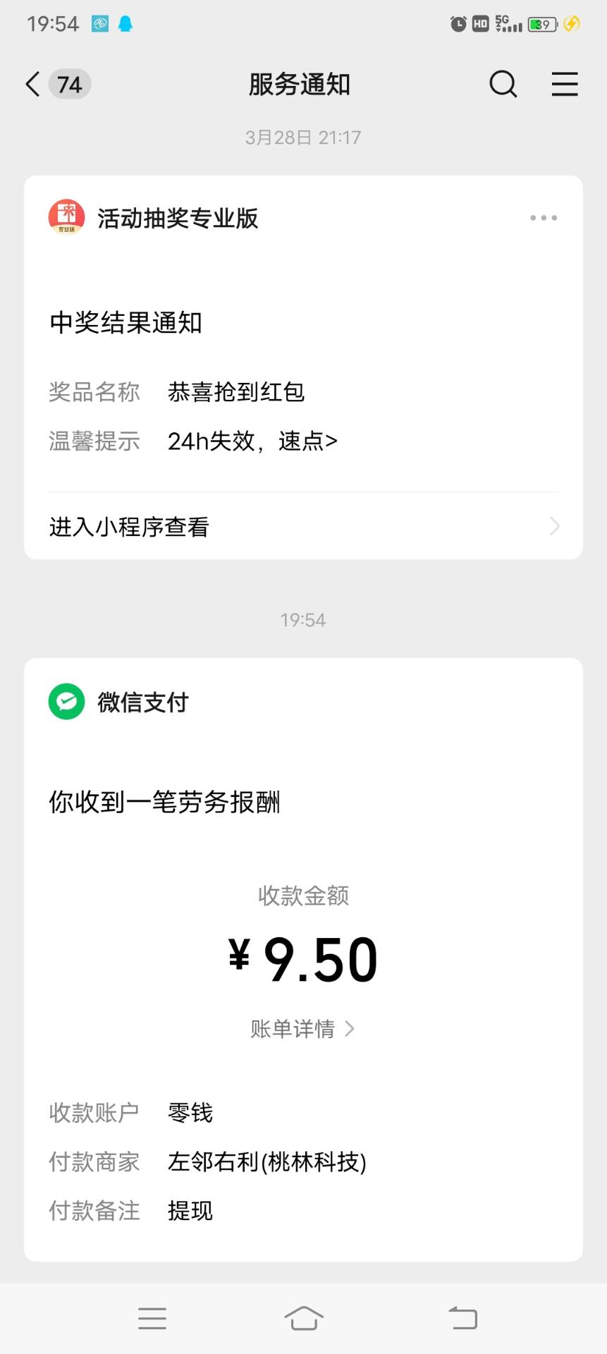 3c7fc14ead20260416224827