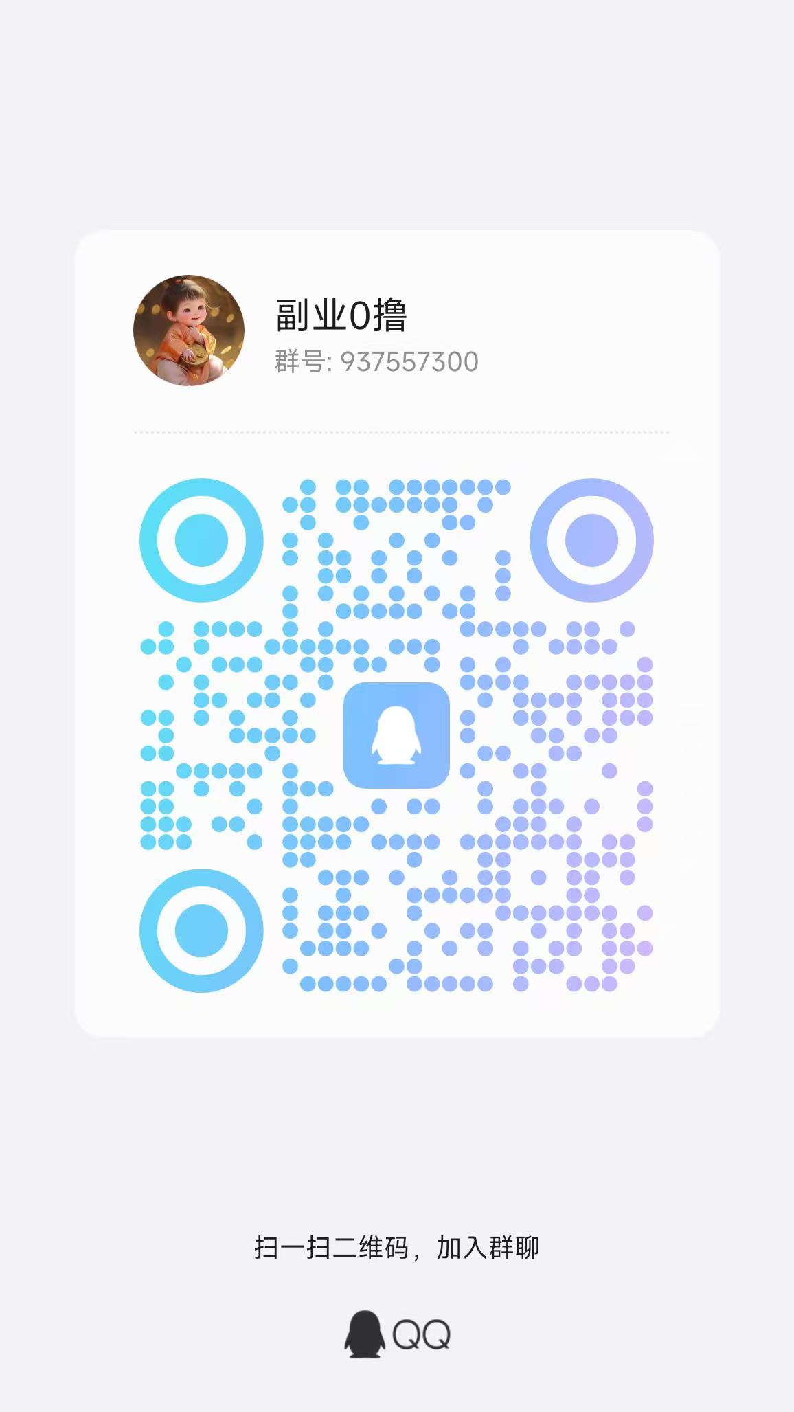 41c379282e20260420114405