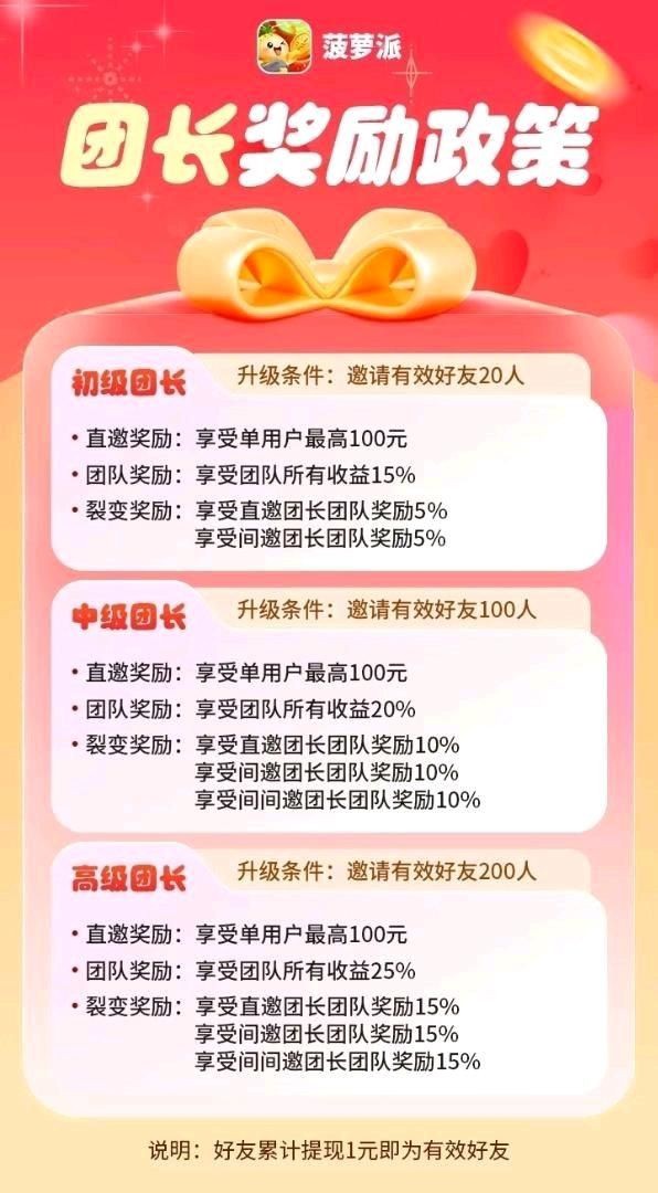 42a3385aea20260410103028