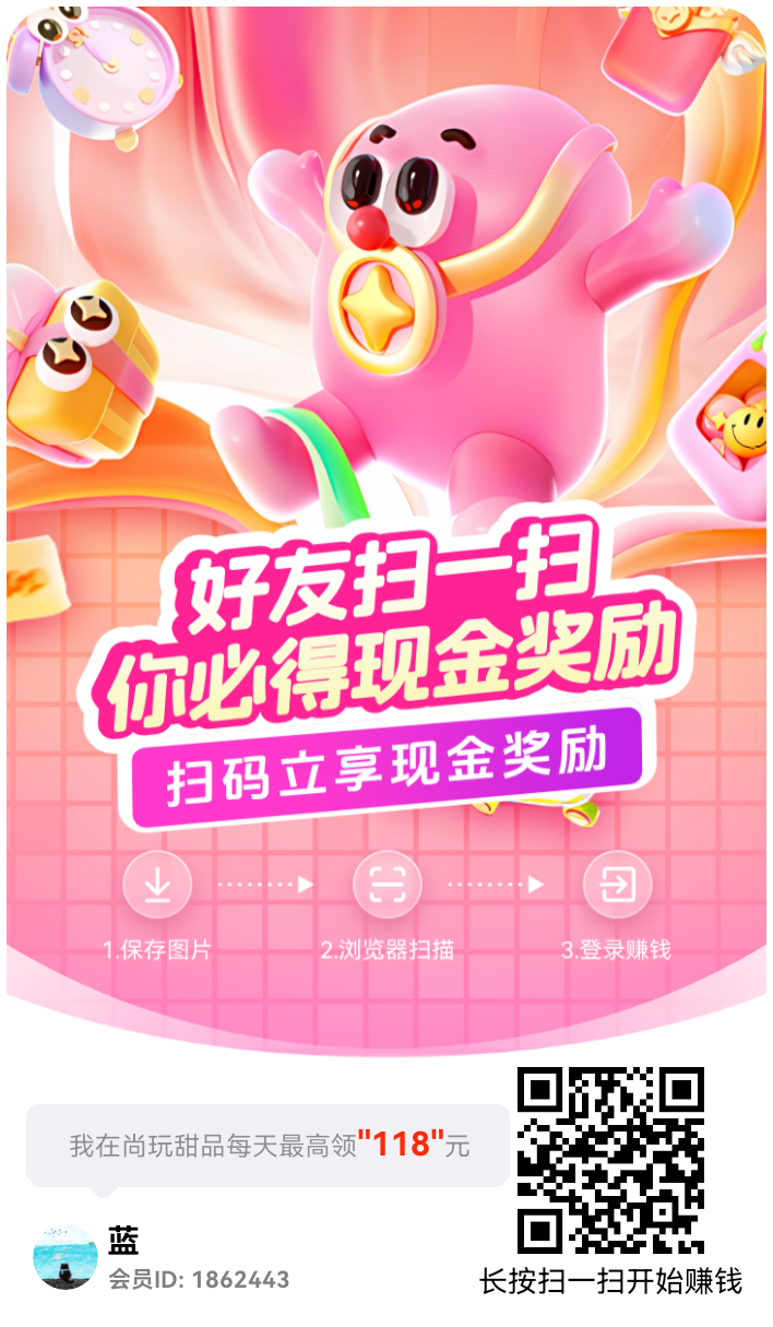 43b14e78fc20260417183547