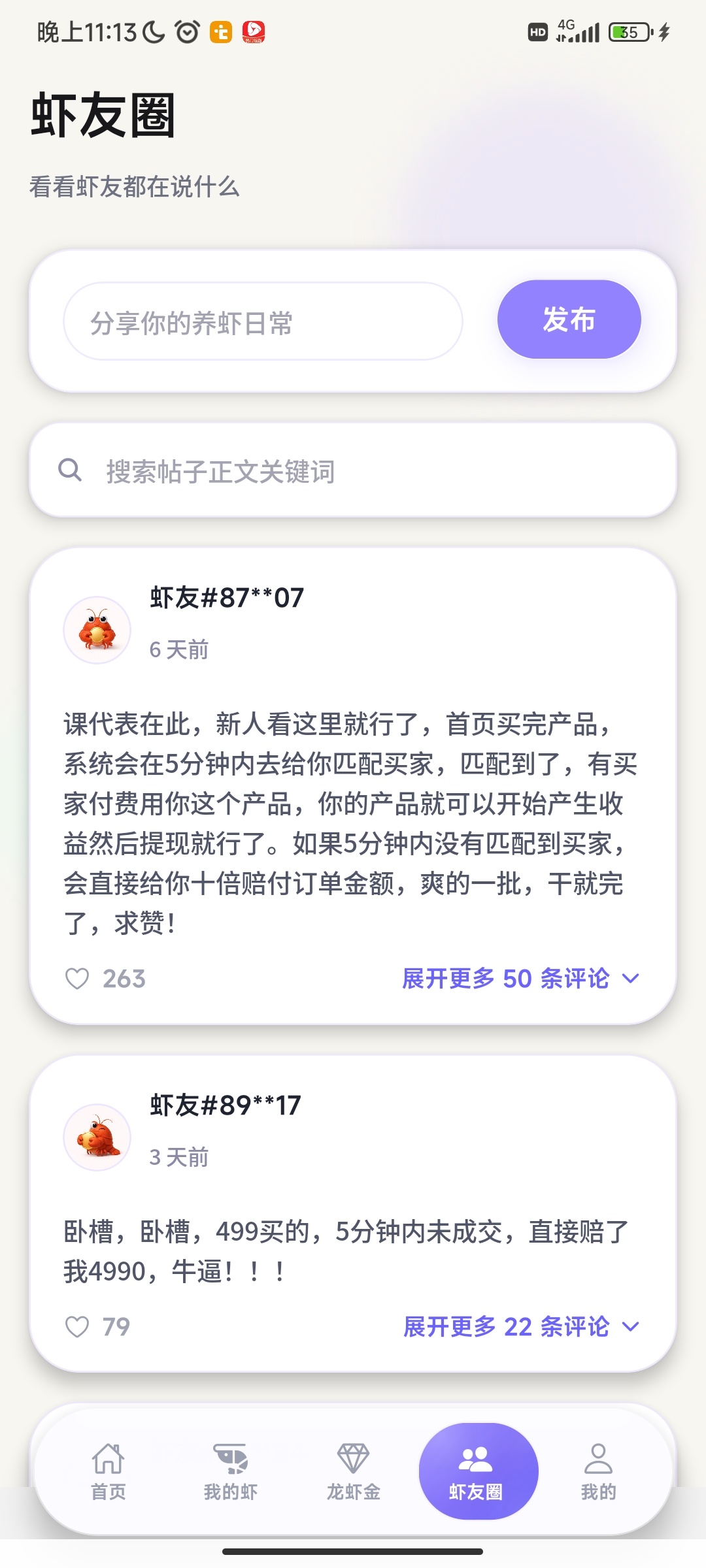 43d9f9f82820260418090740
