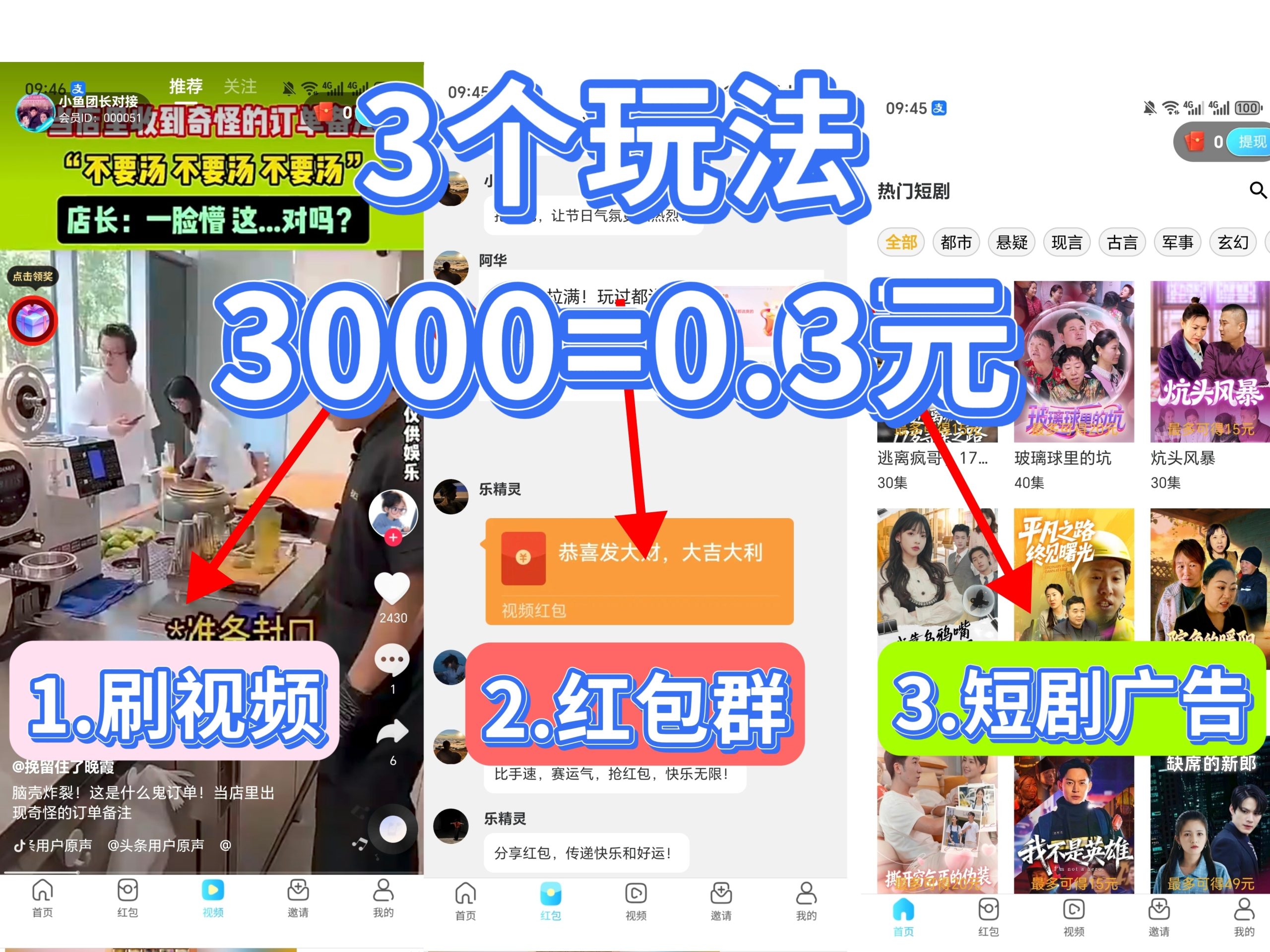 448d7455af20260429172342