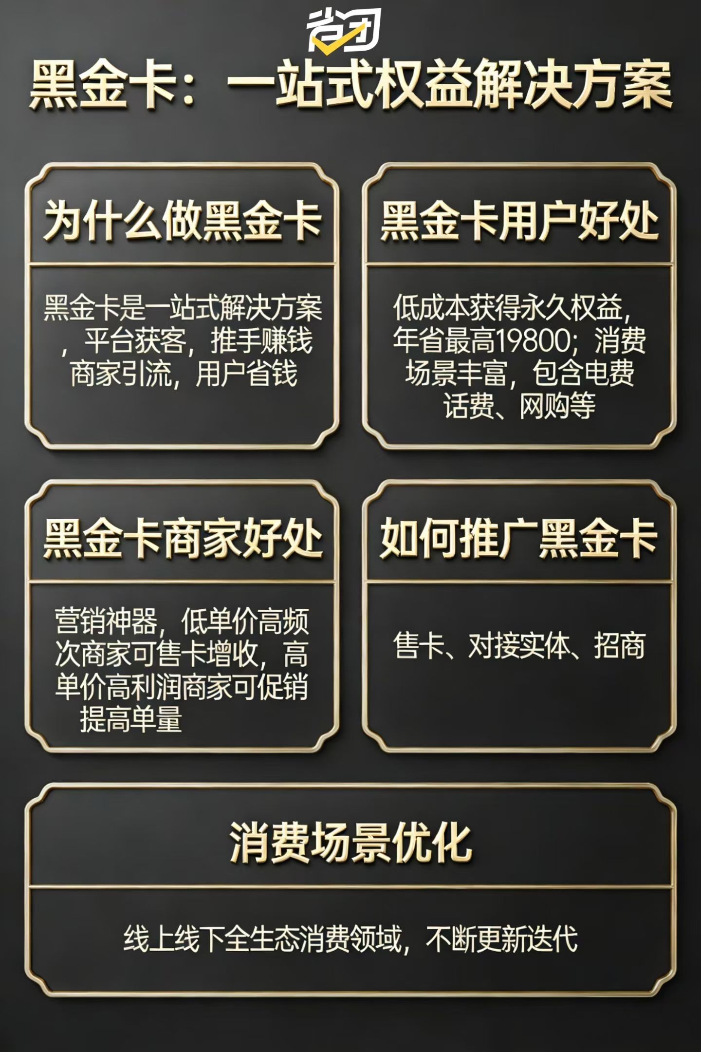 454488056a20260405041134