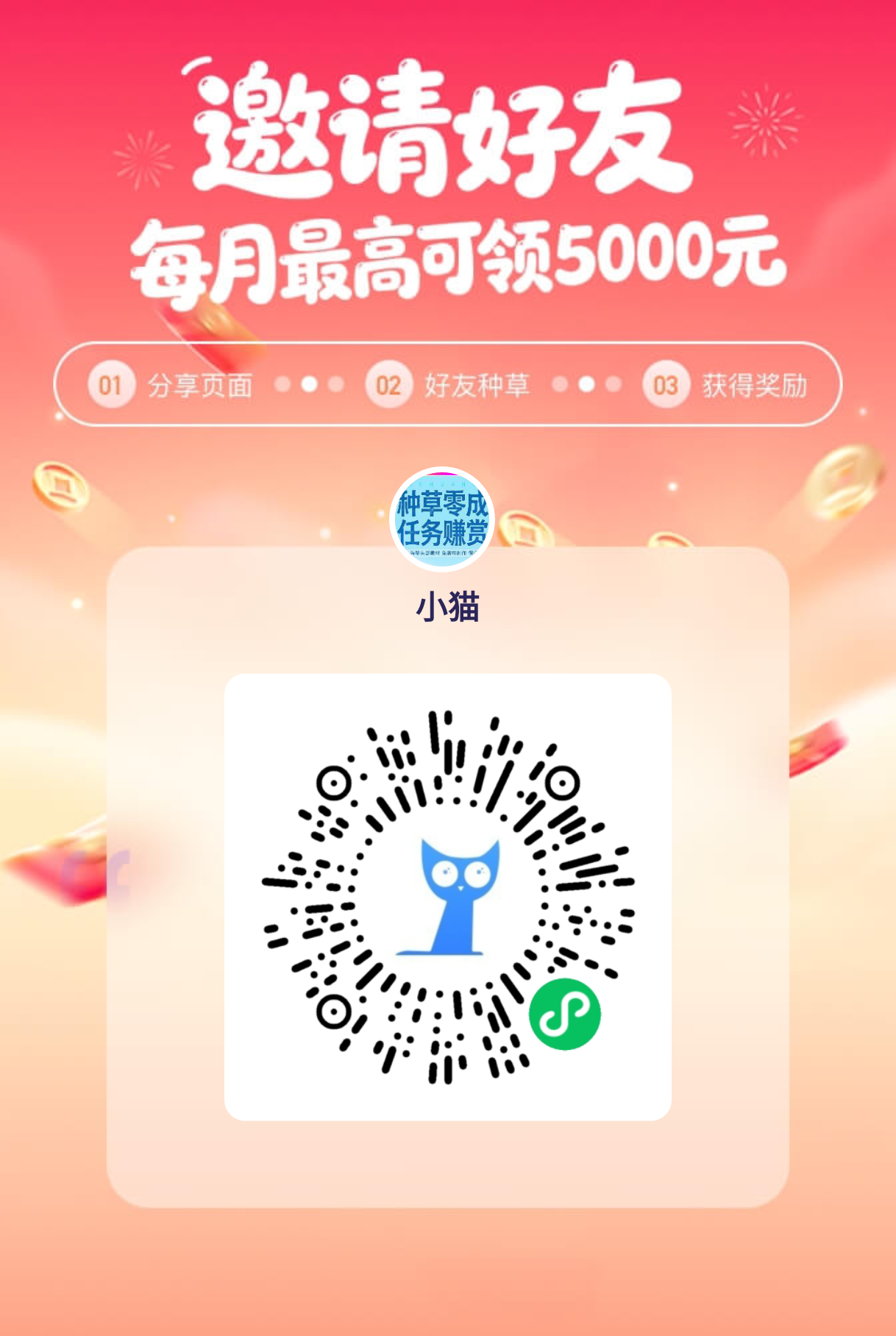 45f3f56cdc20260403203302