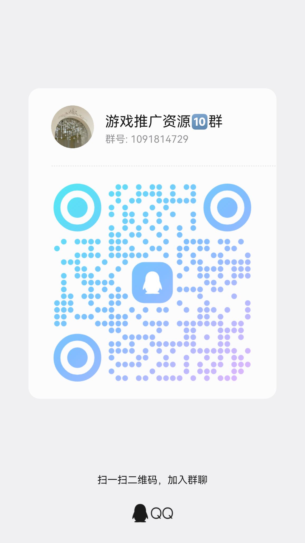 491653c47520260427125900