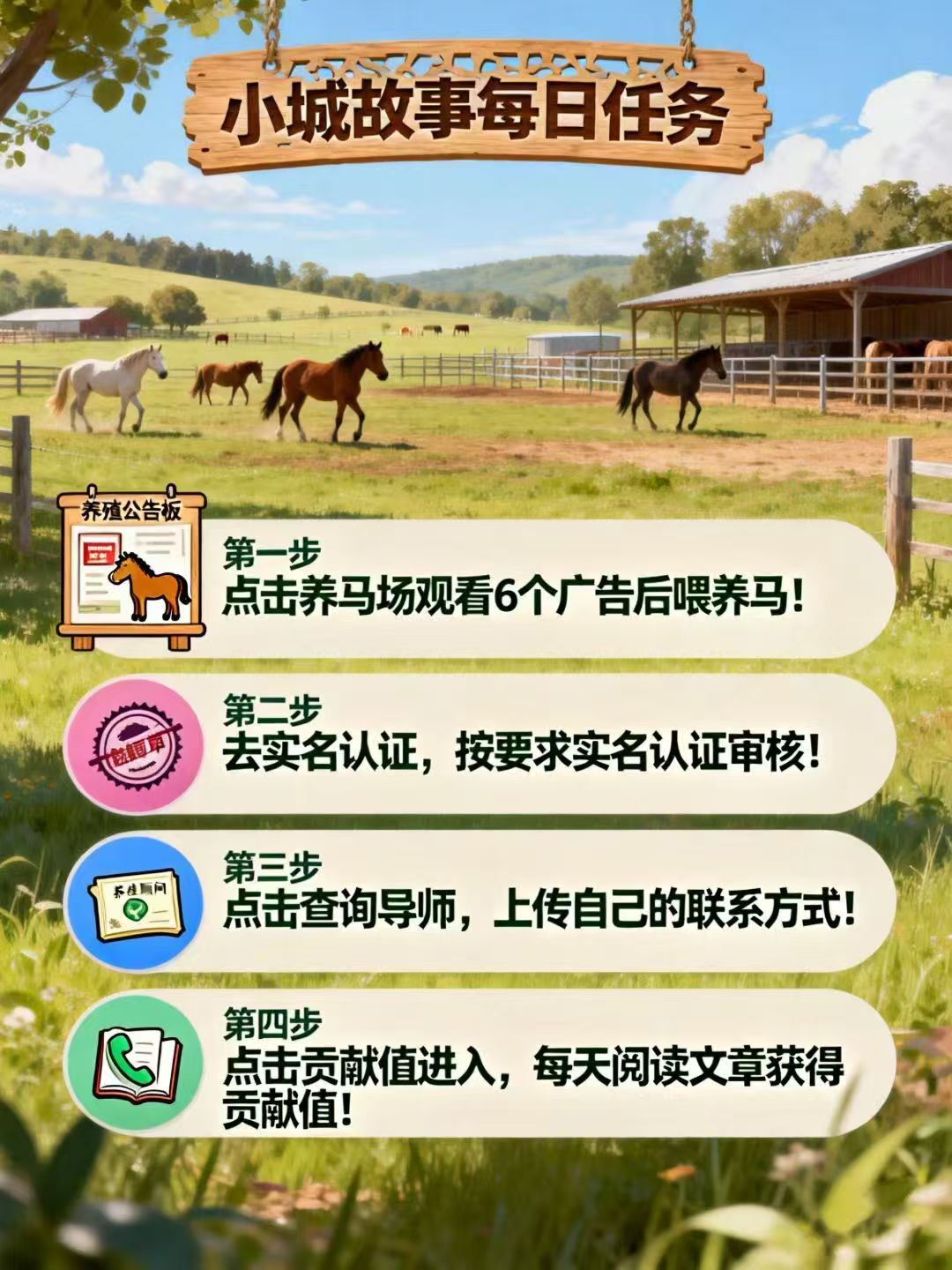 49f7401caa20260409144115