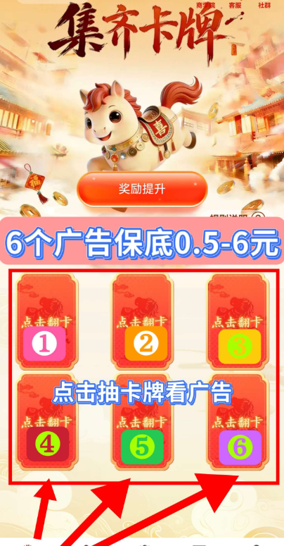 4a47a0db6e20260413180246