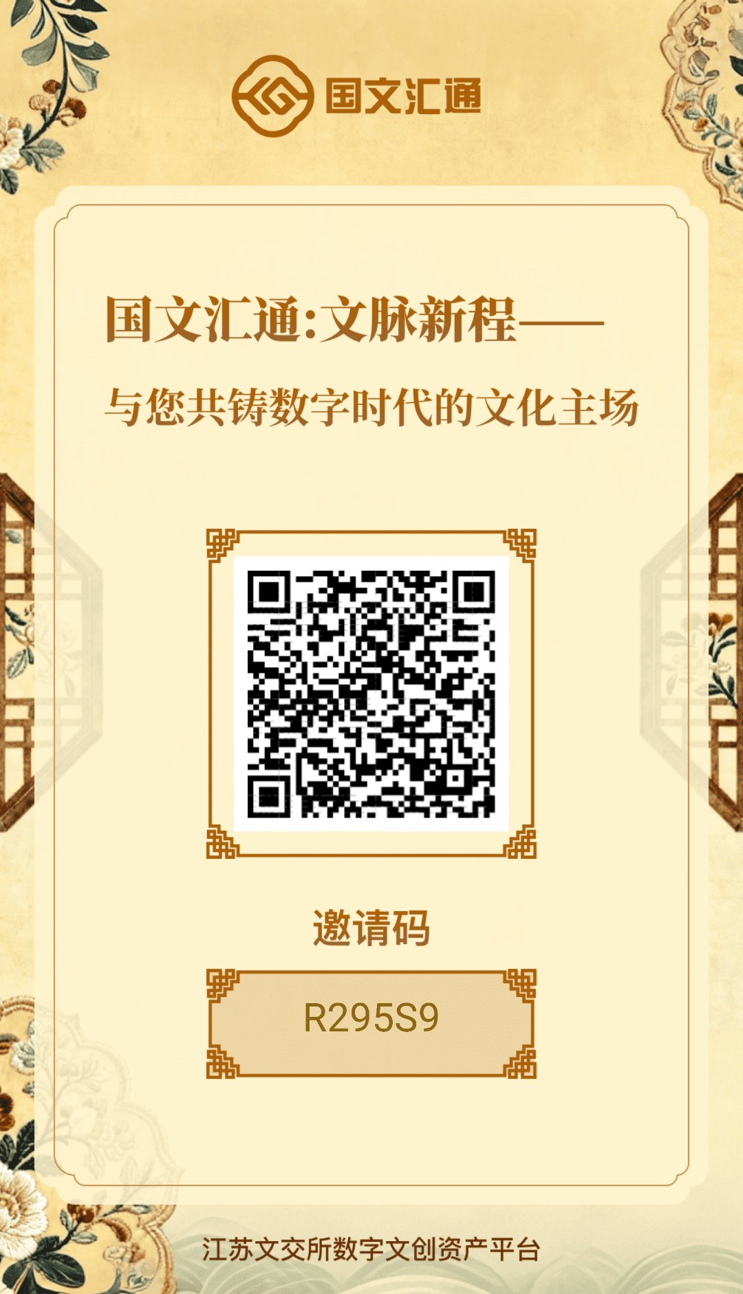 4a47a0db6e20260428172252