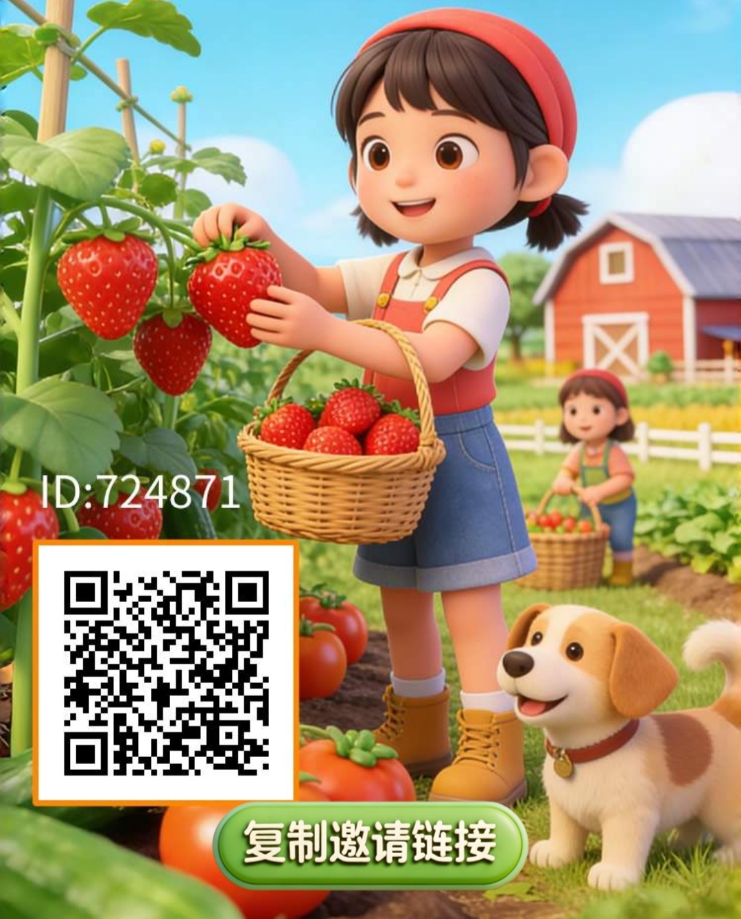 4aa4368bd120260403141504