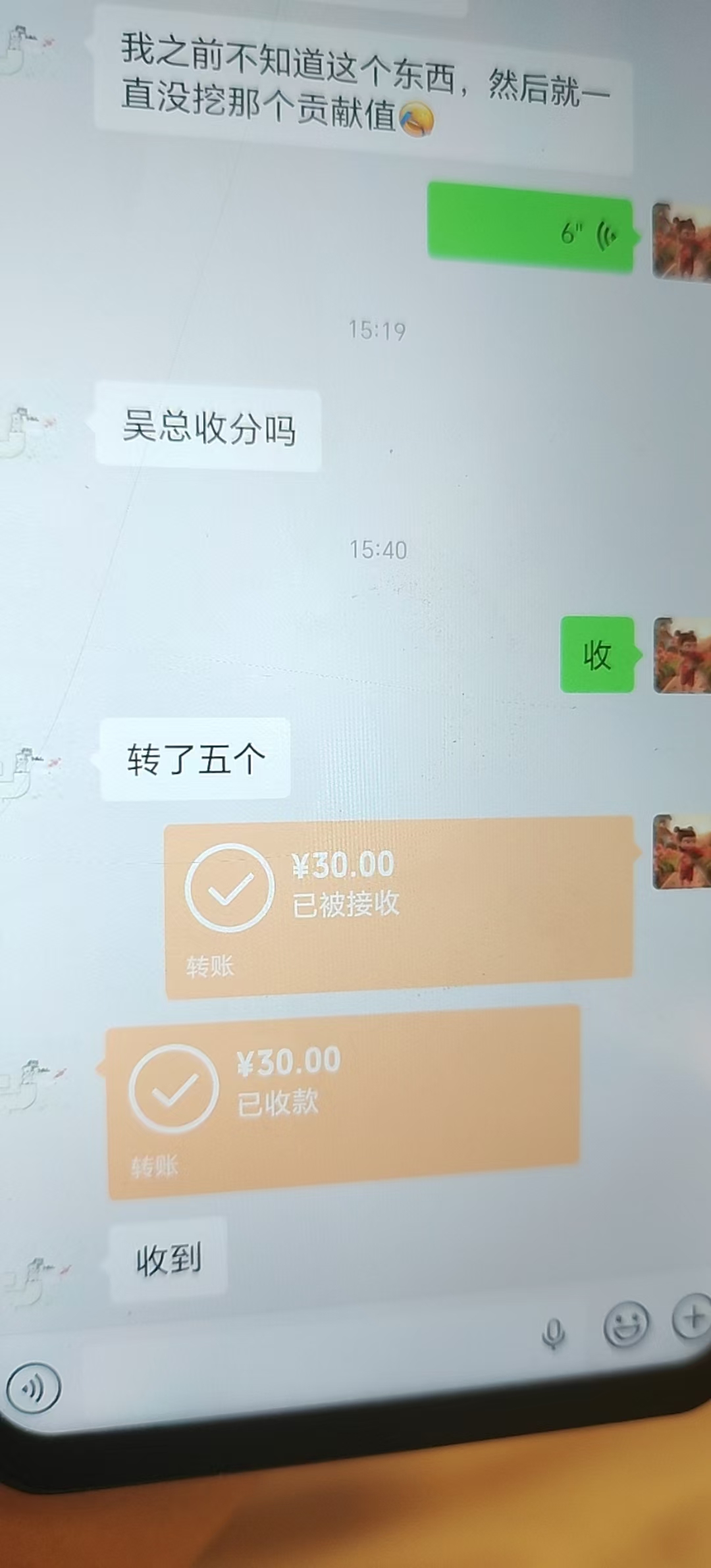 4e16cca87120260420222942