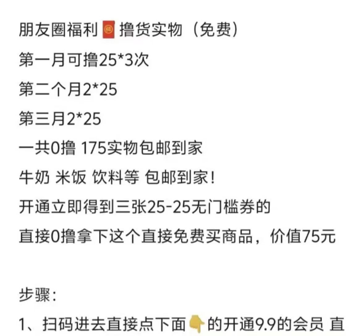 4e3e3efd2420260419143115