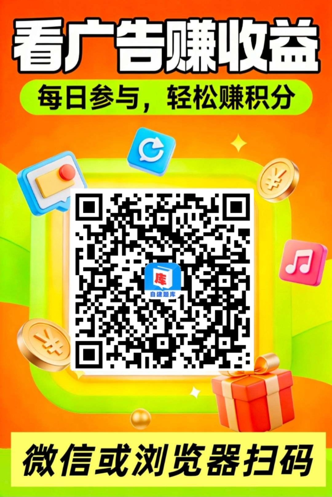 4f8a06500920260403153233