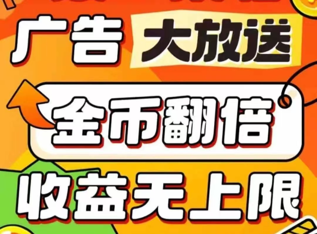 5020cbdd6a20260420170601