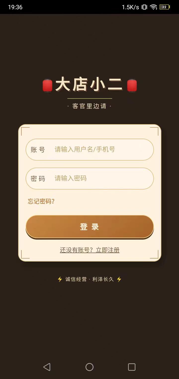 5051f9776e20260421142232