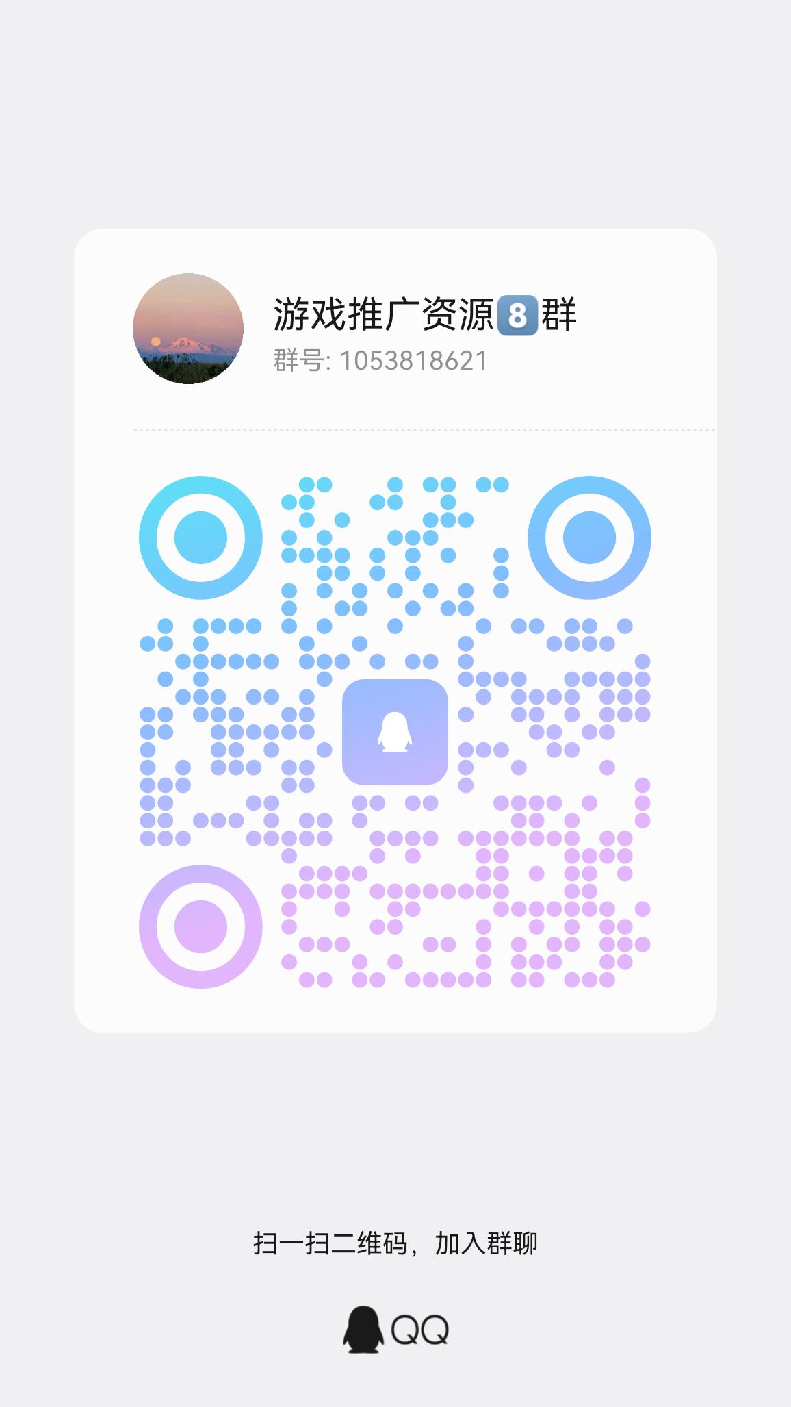 51a4c9504a20260413211922