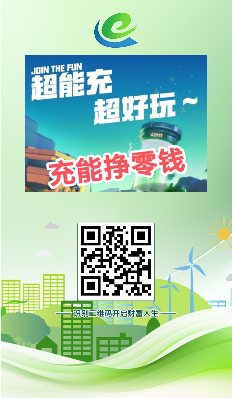 529480bbae20260415160829