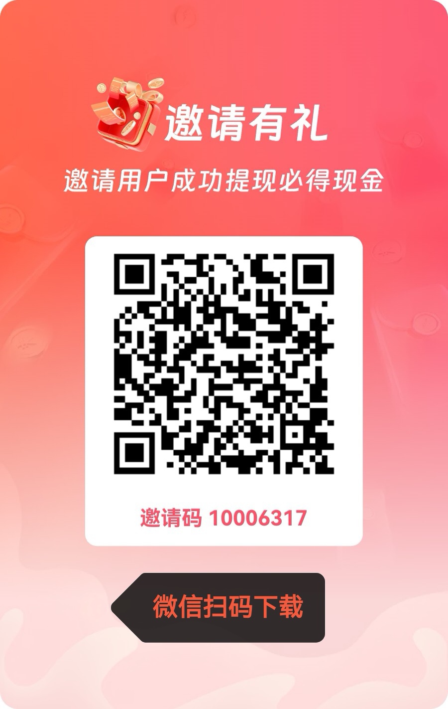 540134ed6320260411200004