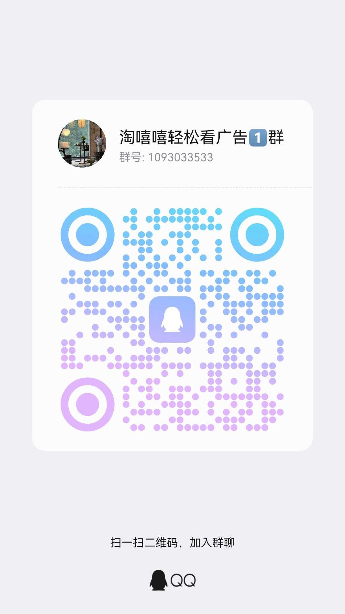 55ef3e2fab20260407095613