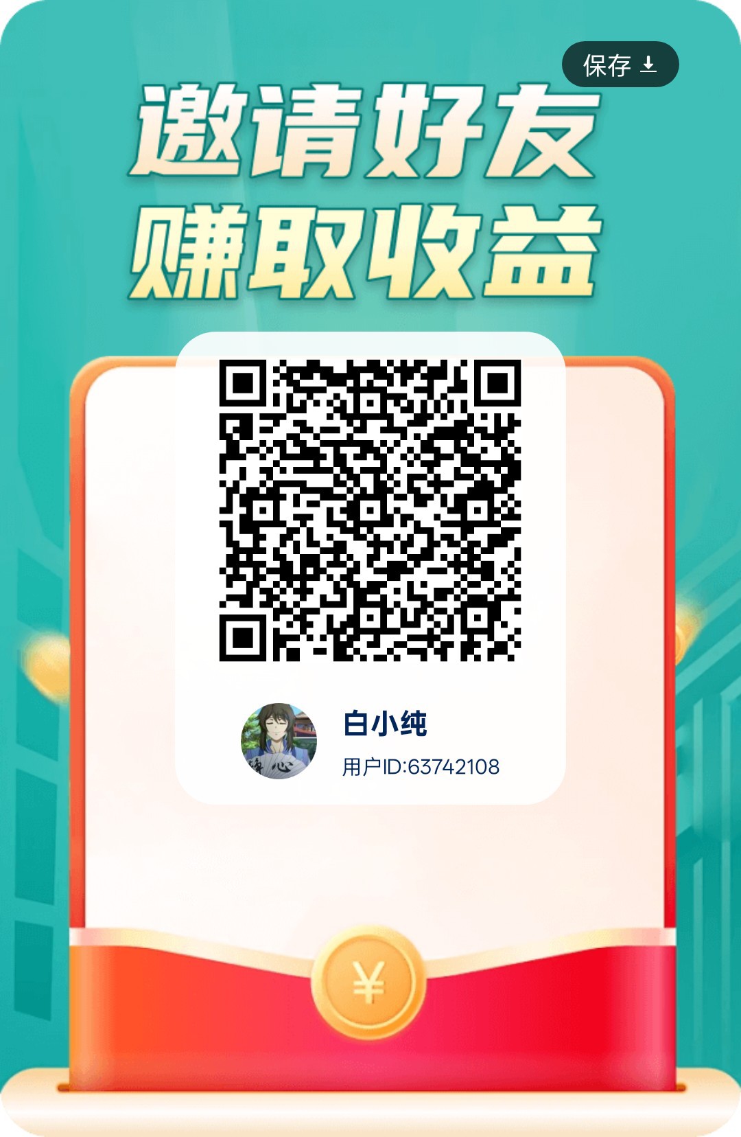 〖掌玩聚乐坊〗零撸广告赚,保底放水中,新品上线-汇一线首码网