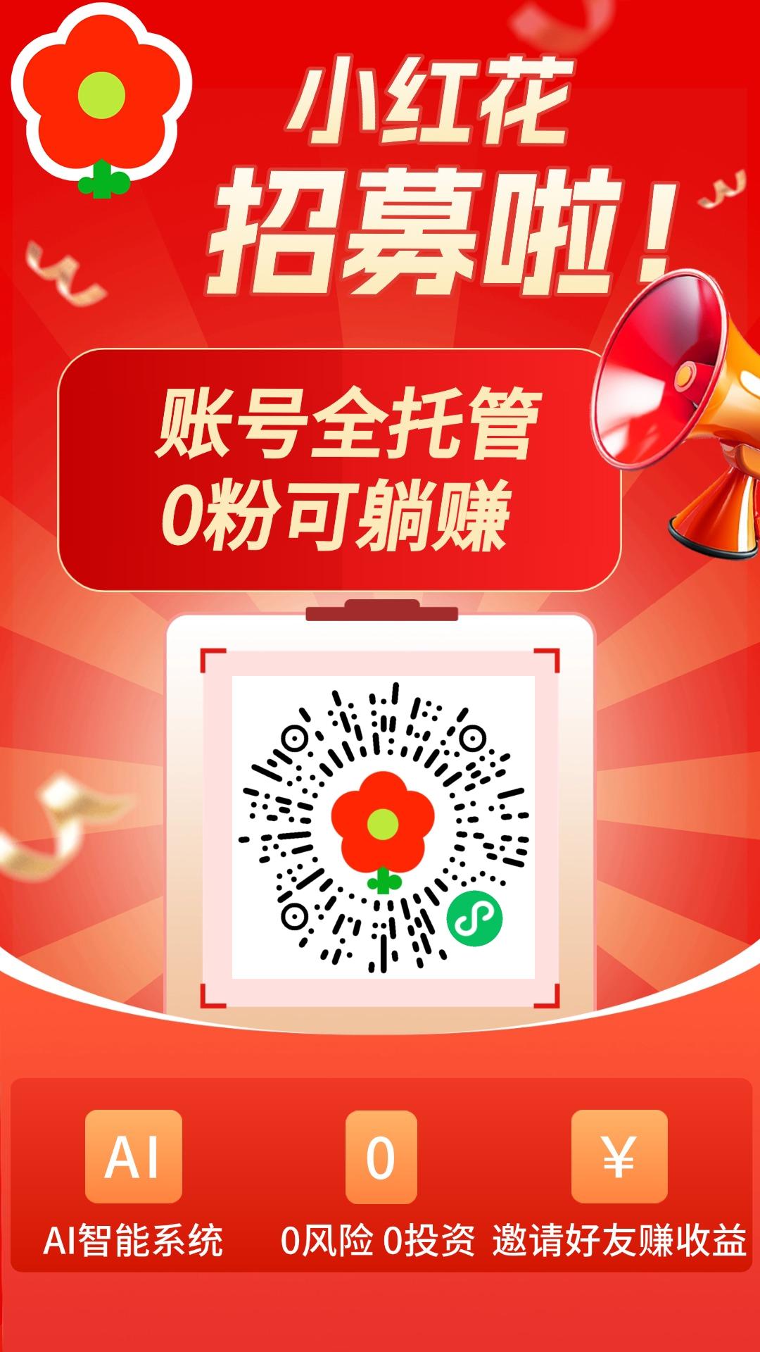 57797d76d720260421132212