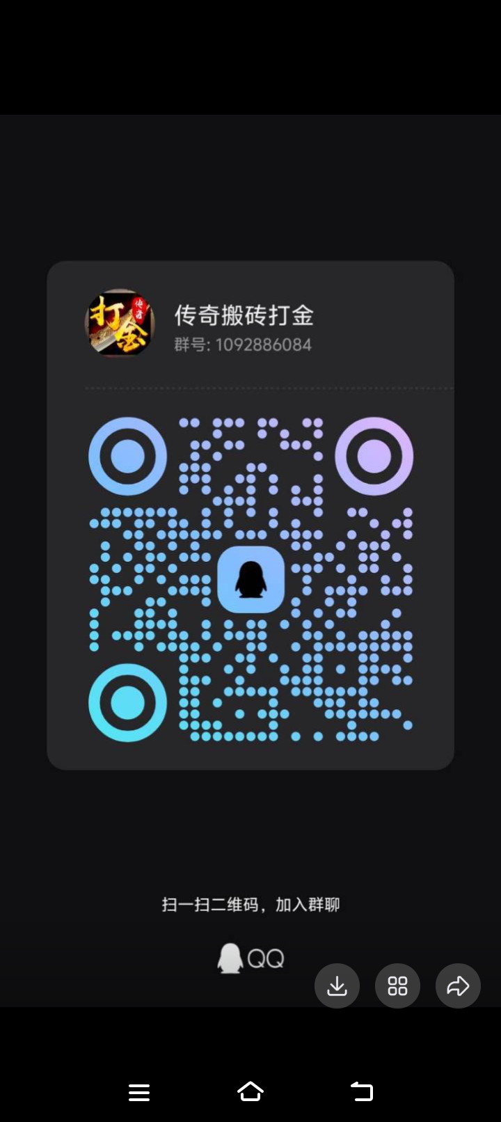 58776b039420260411102950