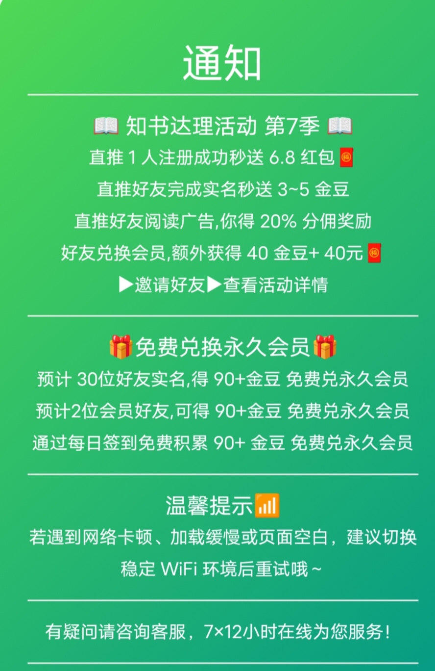 58e966210e20260403031818