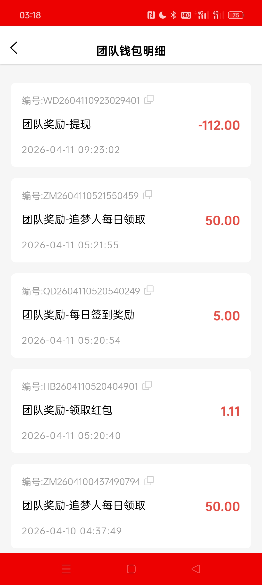 592a1ce26a20260415044050