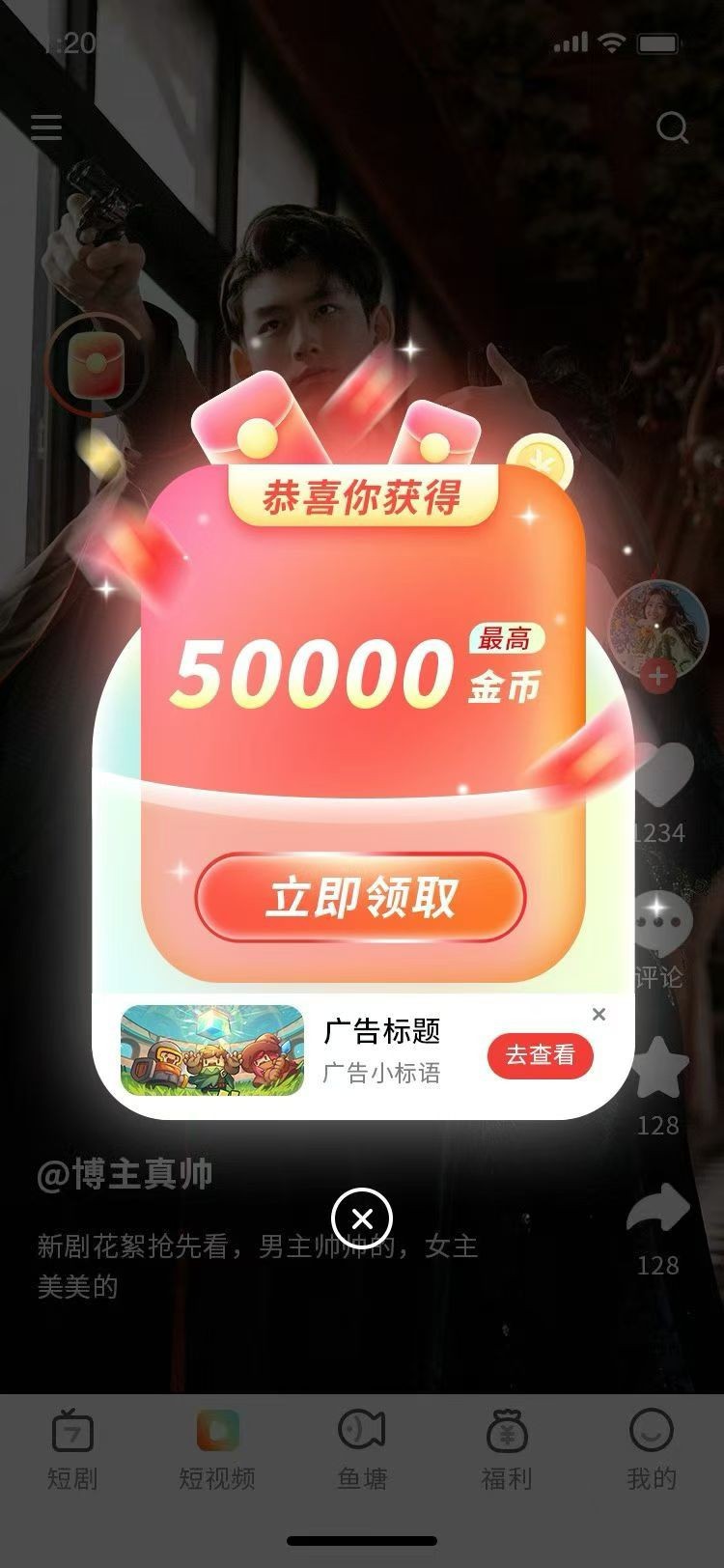 5a9cfb387d20260418065714