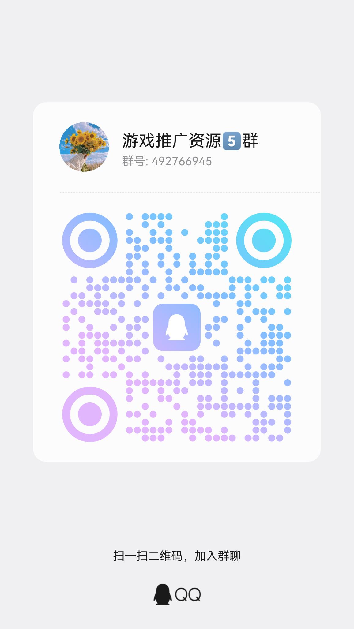 5b498c441120260423140154