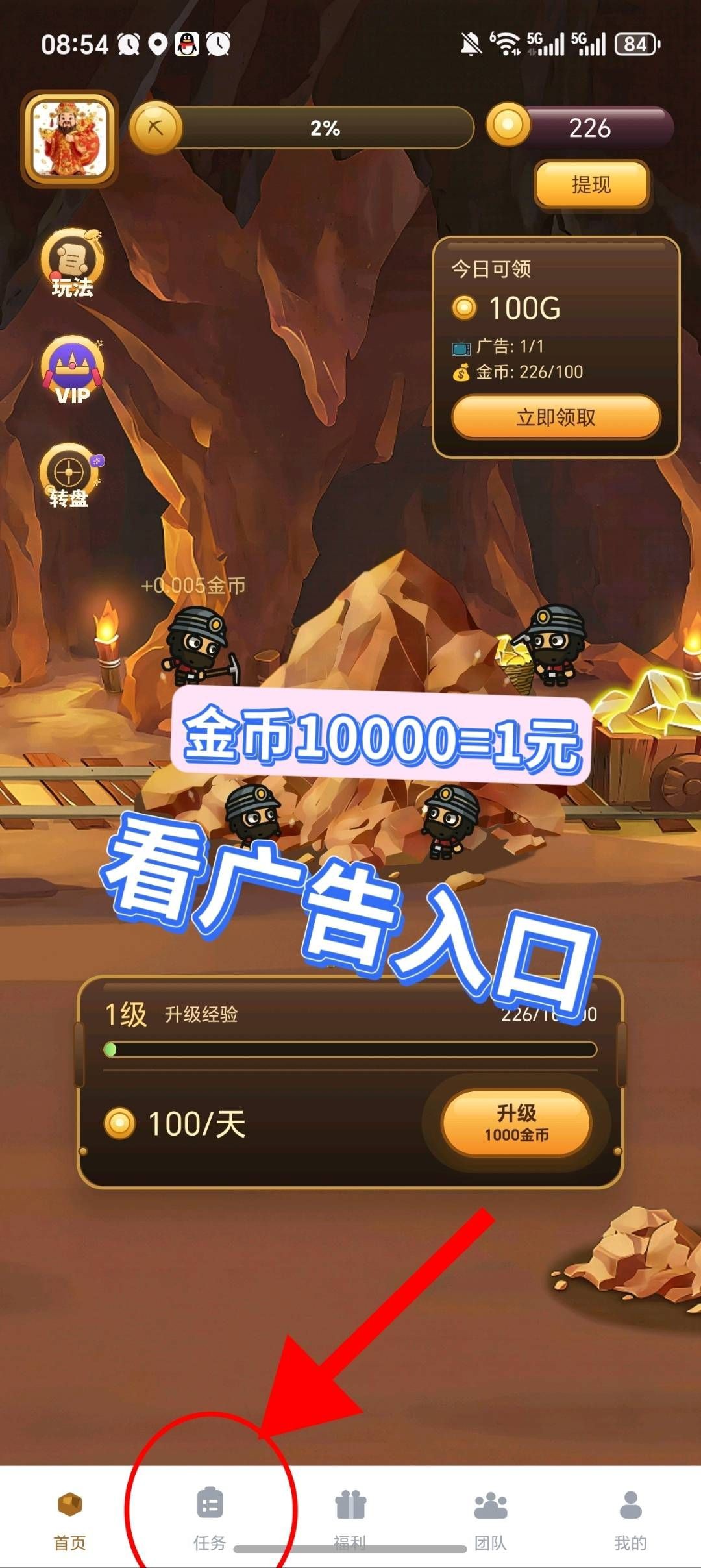 5e819ea58e20260414084005
