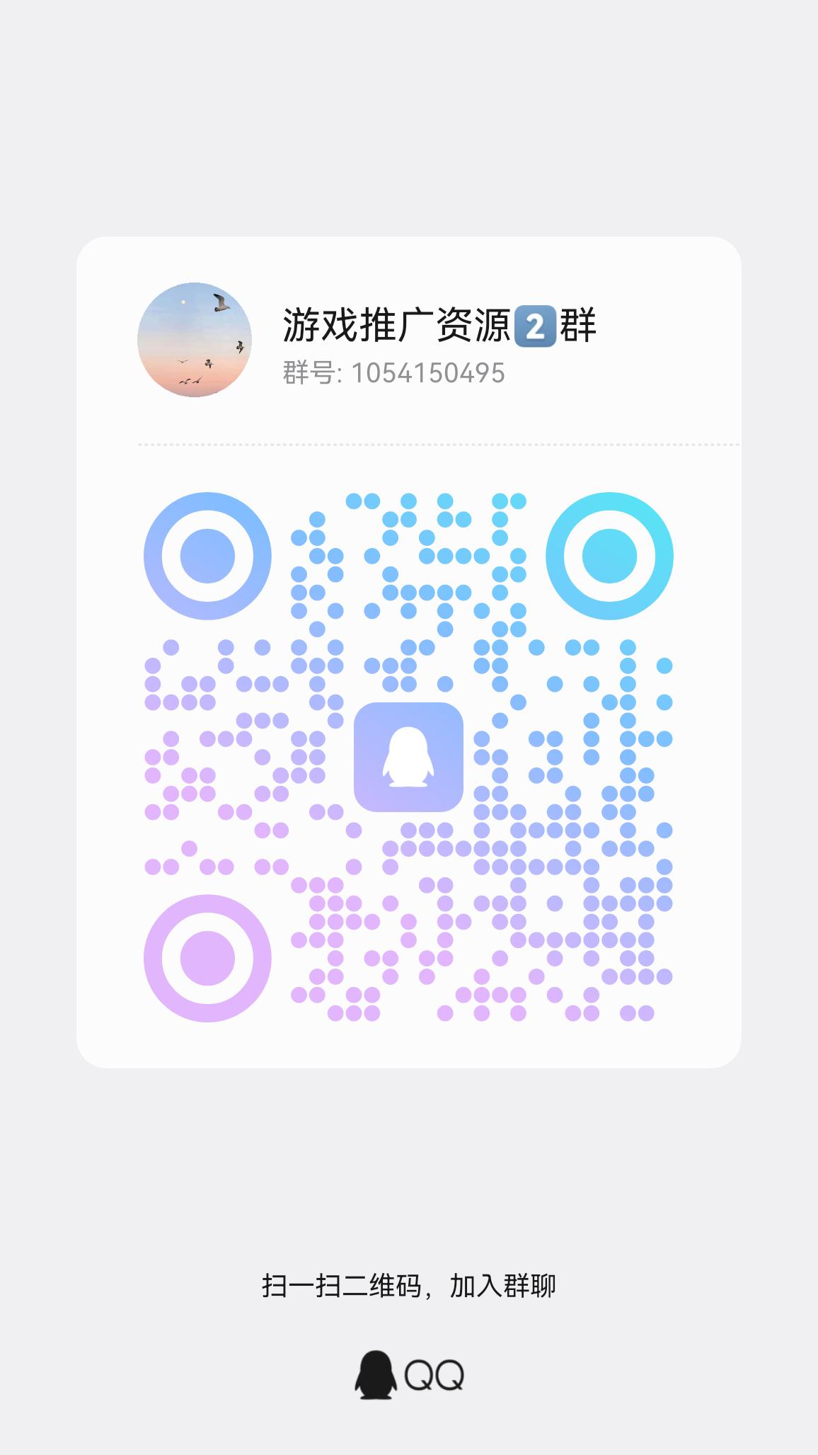 6068803c9820260402094504