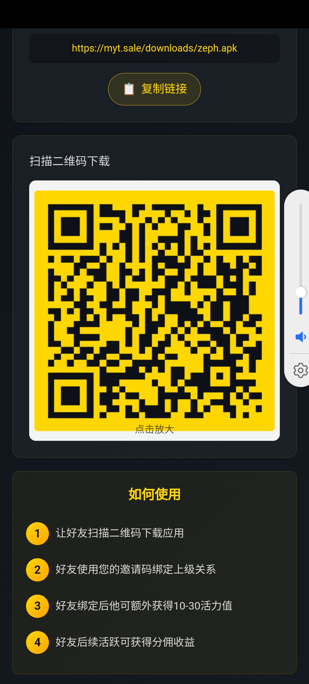 60bf150a6220260429173821