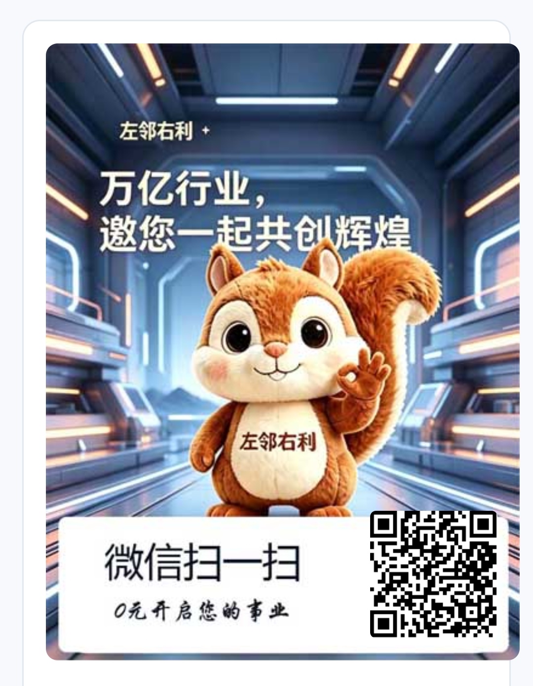 61f2e593da20260416224815
