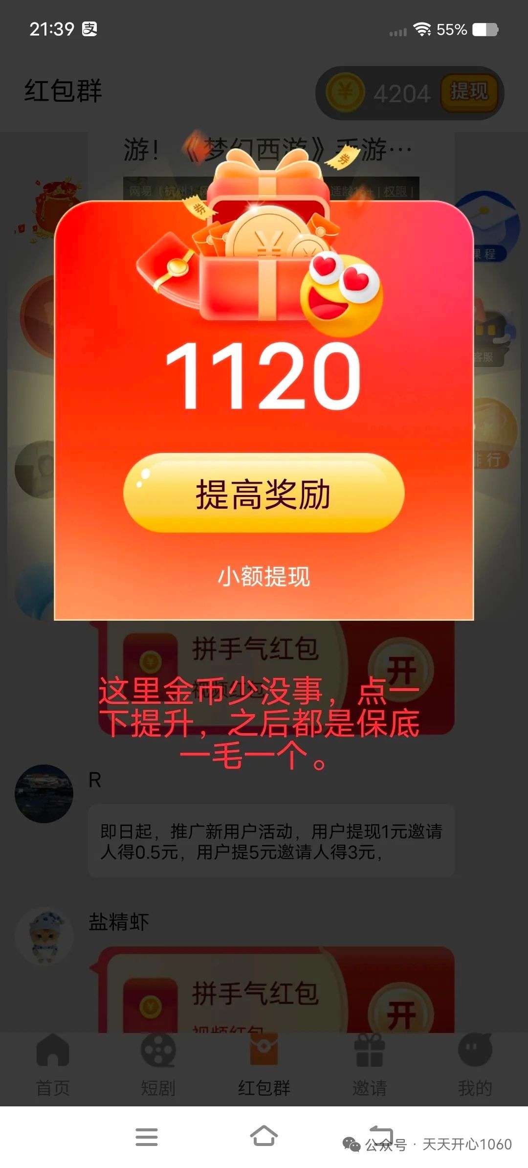 62b07e1a6420260404121439