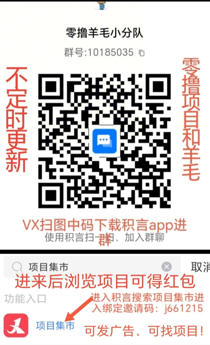 644567a1b120260414161641
