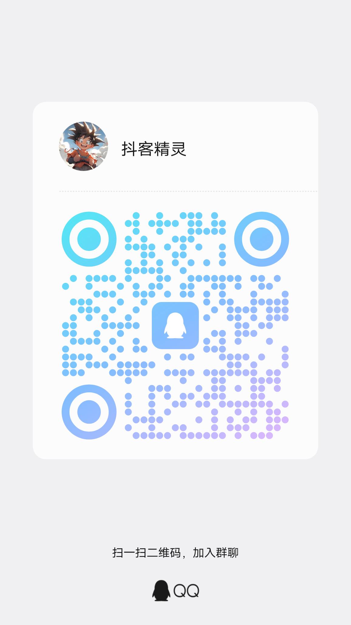 65bb71a3f220260417163807