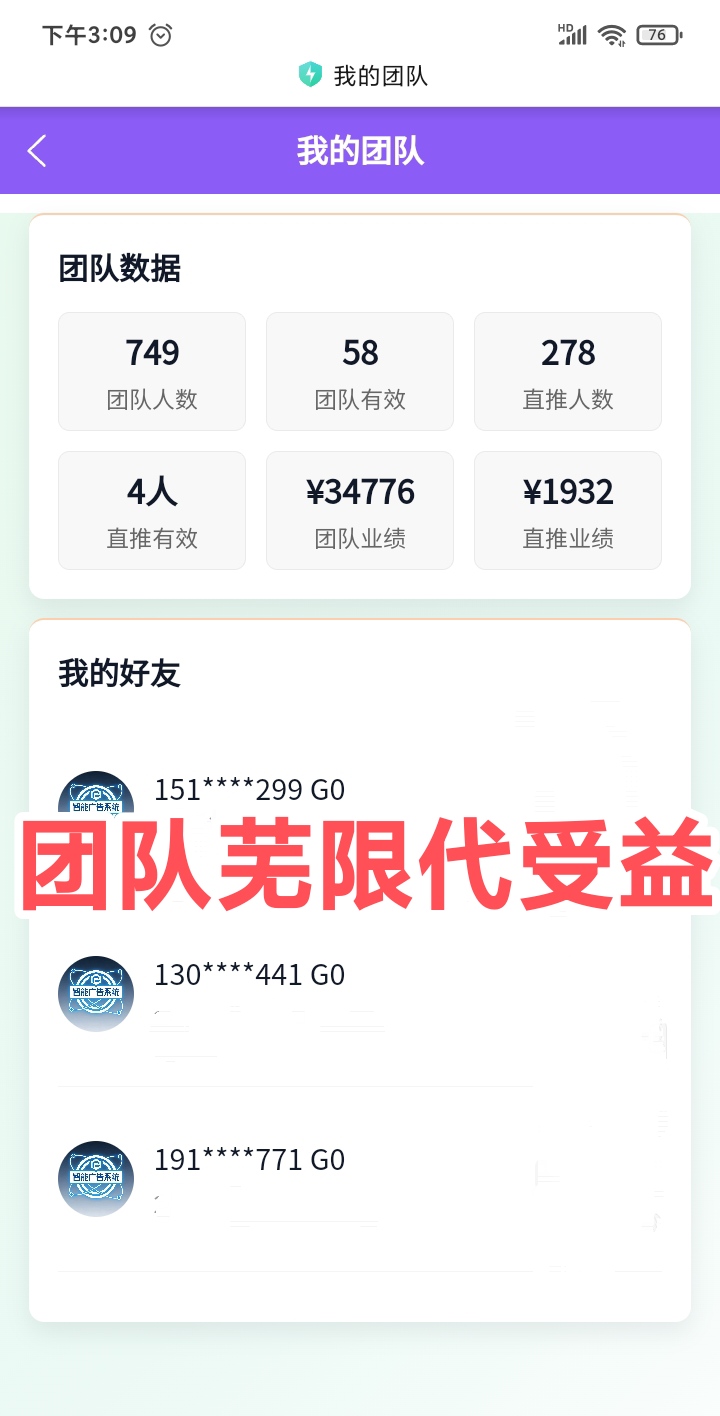 65dd201f3020260430131837