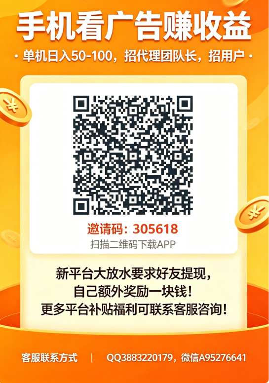 6636621ddc20260410160106