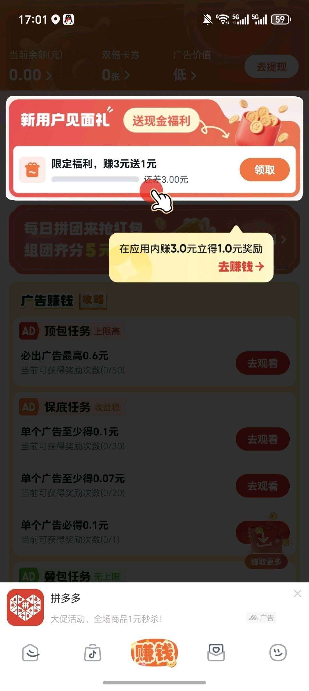 670722208d20260421114419