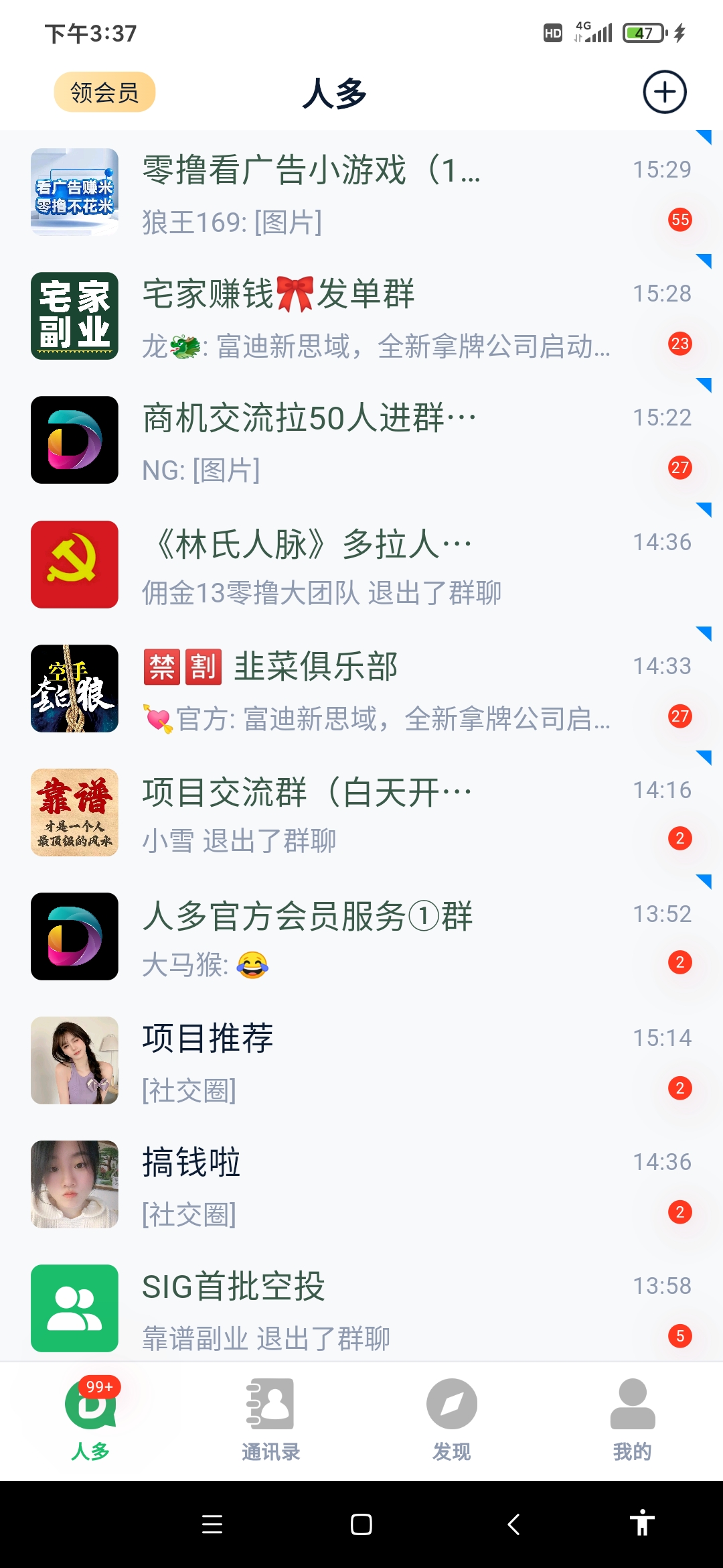 67810be34120260430154606