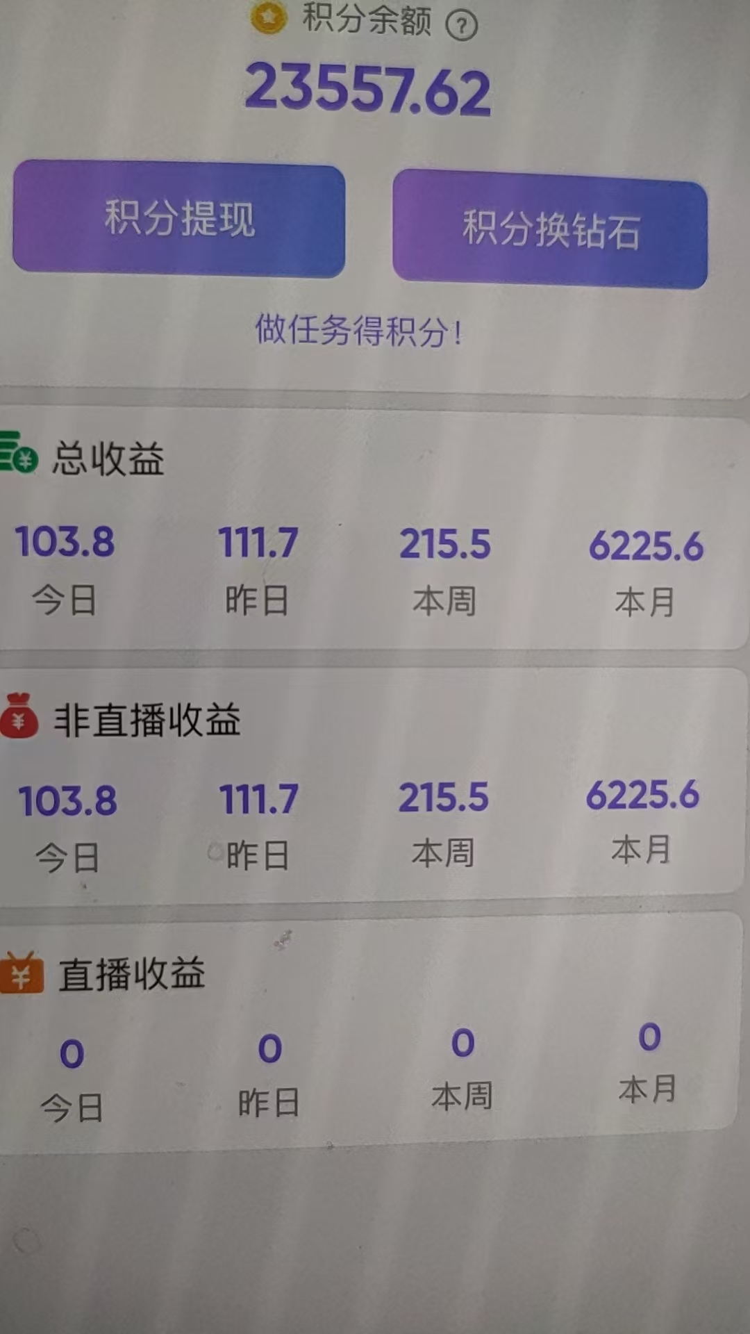 68a24eea3e20260428143524