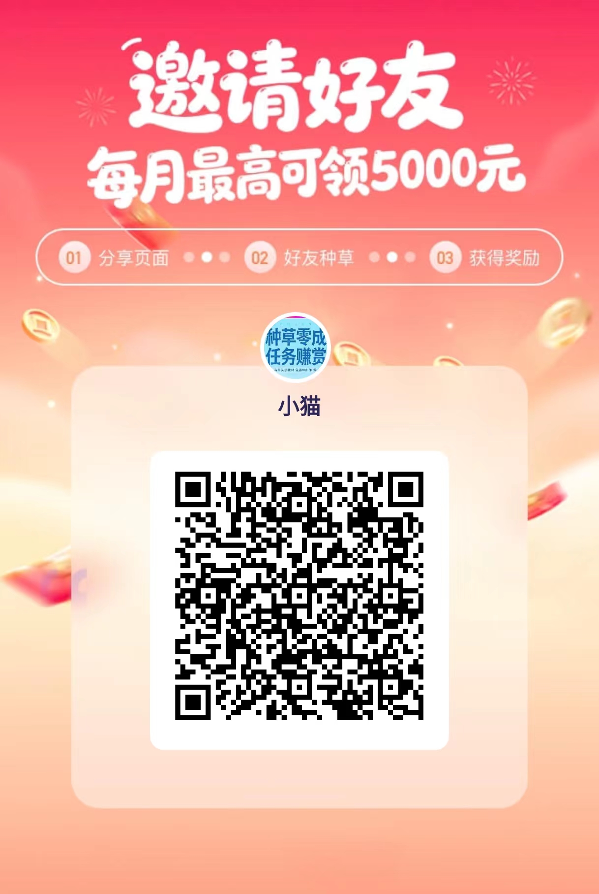 694a71a23920260407140601